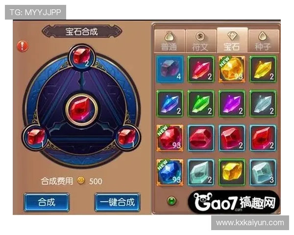 探索 Oubogame.com：全新游戏体验与精彩内容
